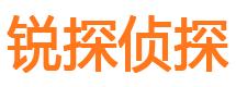 榆林市私家侦探